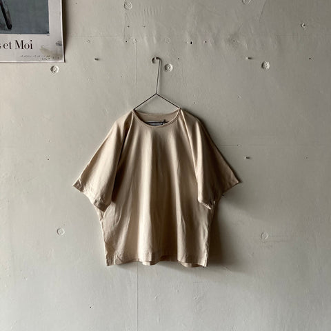 Newspeak Boxy Cropped T-shirt