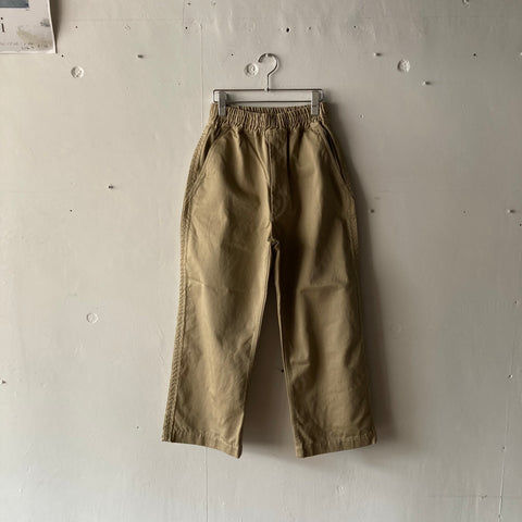 Sans limite Chino Gum trousers Ⅲ