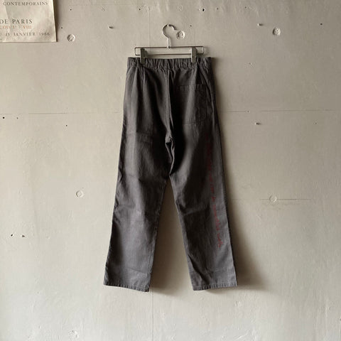 well Alter Ordinary No.60 We think what we can do something well.・Chore pants
